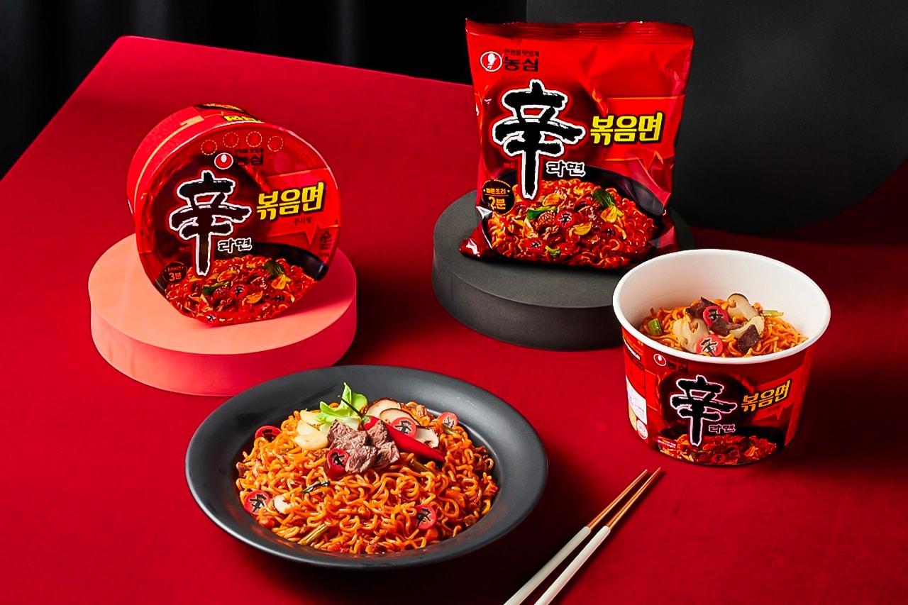 Shin Ramyun Fried Noodles 35th Anniversary Release Taste Review South Korea Without Broth