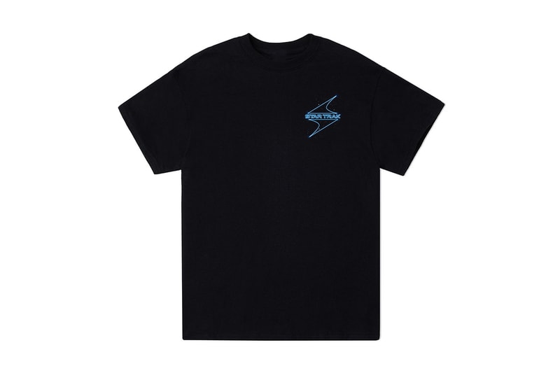 Stark Trak Entertainment мерч Dropp толстовка с круглым вырезом футболки носки футболки дата выпуска информация список магазинов руководство по покупке фотографии цена цена 