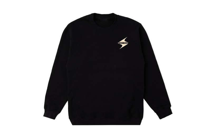 Stark Trak Entertainment мерч Dropp толстовка с круглым вырезом футболки носки футболки дата выпуска информация список магазинов руководство по покупке фотографии цена цена 