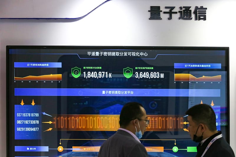 China's 66-Qubit 2D Quantum Computer Sets New Processing Record