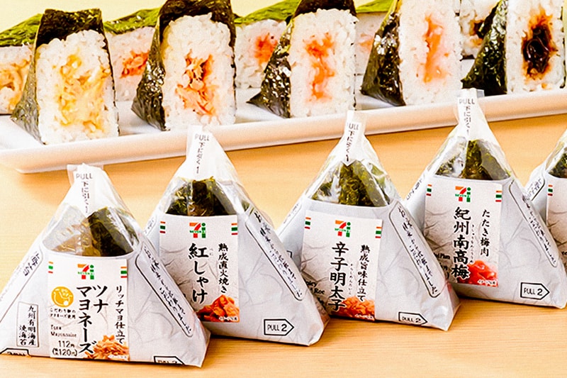 Japan's NewDays convenience stores launch onigiri rice balls