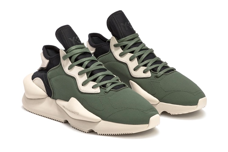 adidas Y-3 is Available Now in a Clean "Shadow Green/Black" Colorway