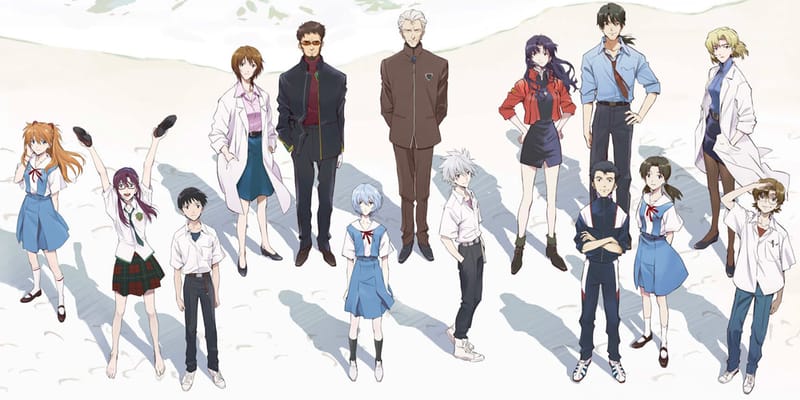 watch evangelion 1.11 english dub online