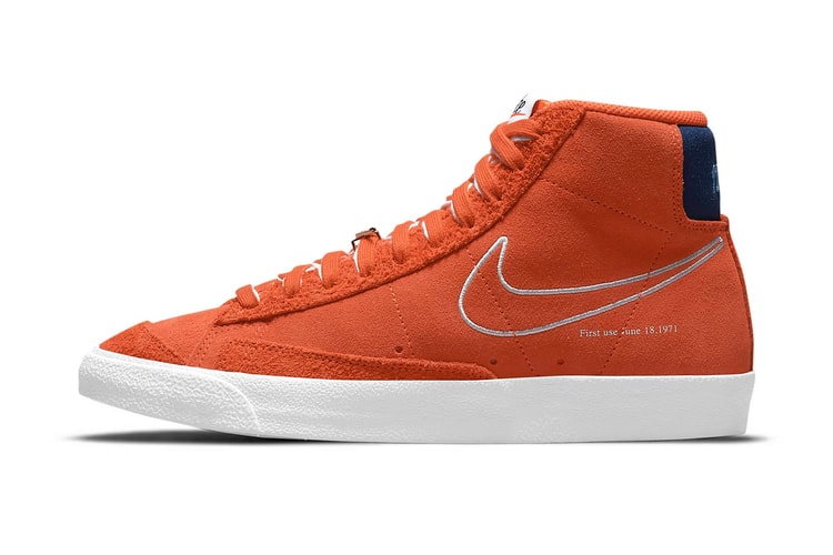 Nike Adds Blazer Mid '77 to "First Use Pack"