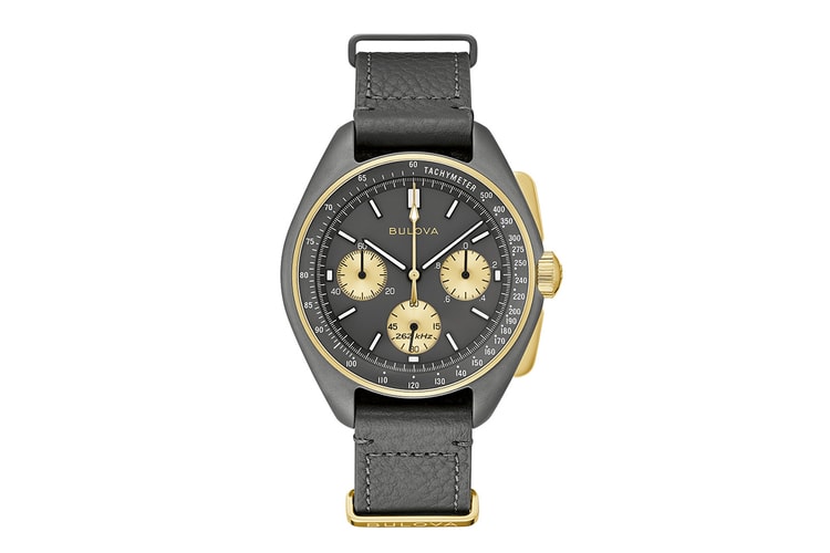 Bulova Chronograph Marks 50th Anniversary of First Lunar Rover Drive on the Moon