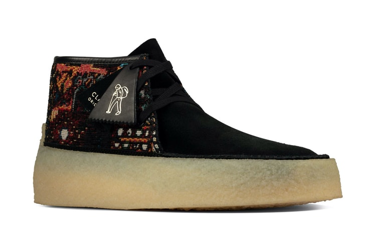 Clarks Originals Debuts Its Tapestry Adorned Caravan Silhouette
