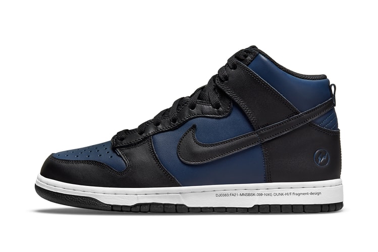 Official Images of the fragment design x Nike Dunk High "Tokyo"