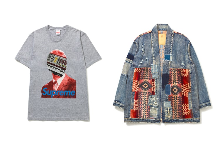 Everything Dropping at HBX Archives This Week