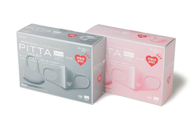 HUMAN MADE Reveals New Collaboration With PITTA MASK