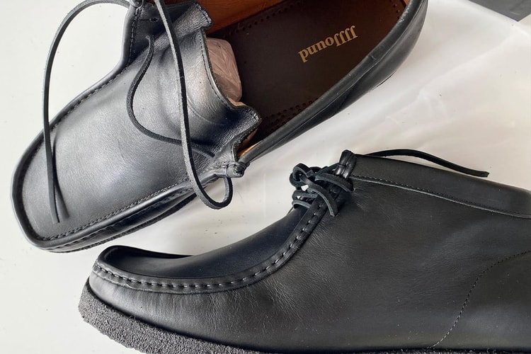 JJJJound Provides First Look at Its Padmore & Barnes P204 Collaboration