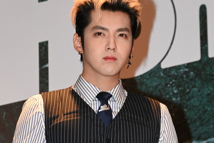 Kris Wu Arrested by Chinese Police for Suspicion of Sexual Assault