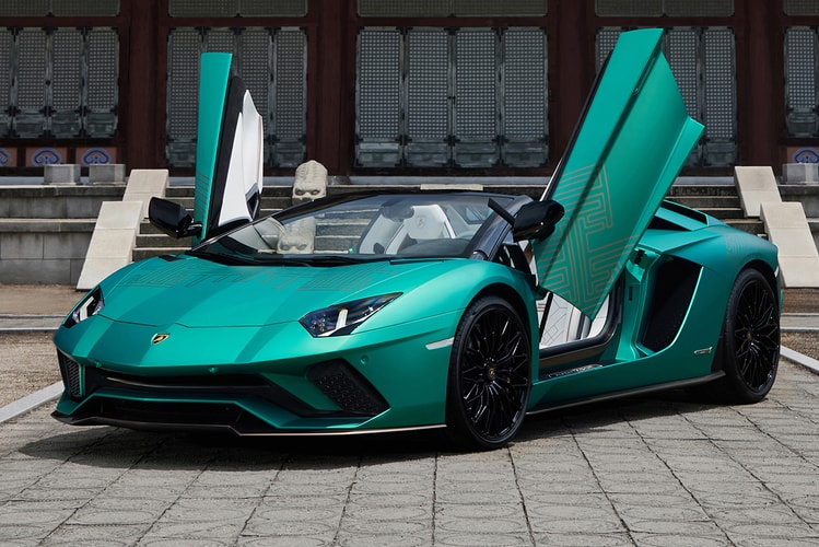 Lamborghini Seoul Unveils Aventador S Roadster "Korean Special Series"