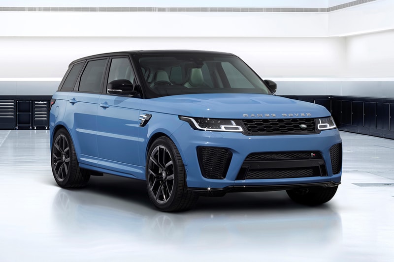 Land Rover SVO Range Rover Sport SVR Ultimate edition info