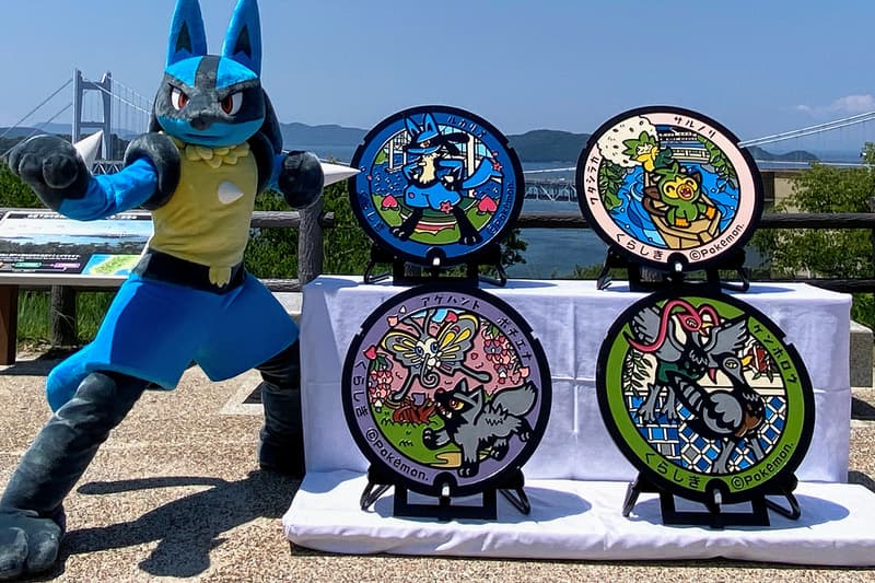 Lucario Poke Lid Kurashiki City Okayama Prefecture News unveiling poket monsters nintendo tourism city Venice of Japan Poochyena Grookey Unfezant.