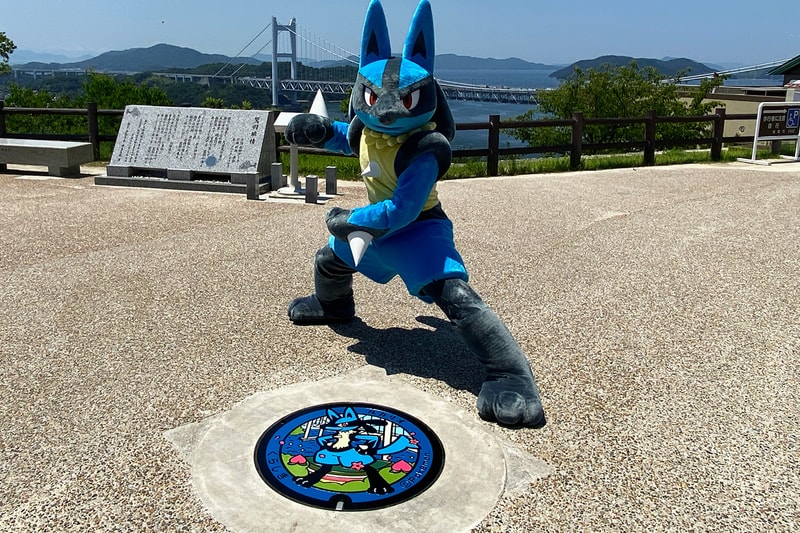 Lucario Poke Lid Kurashiki City Okayama Prefecture News unveiling poket monsters nintendo tourism city Venice of Japan Poochyena Grookey Unfezant.