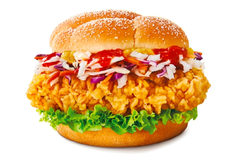McDonald’s Singapore Crispy Hainanese Chicken Burger National Day Release Kopi Frappé Banana Pie Crisscut Fries