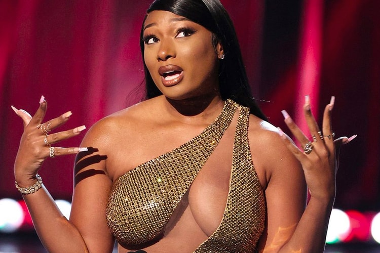 Megan Thee Stallion Connects With Cash App To Teach the Basics of Bitcoin