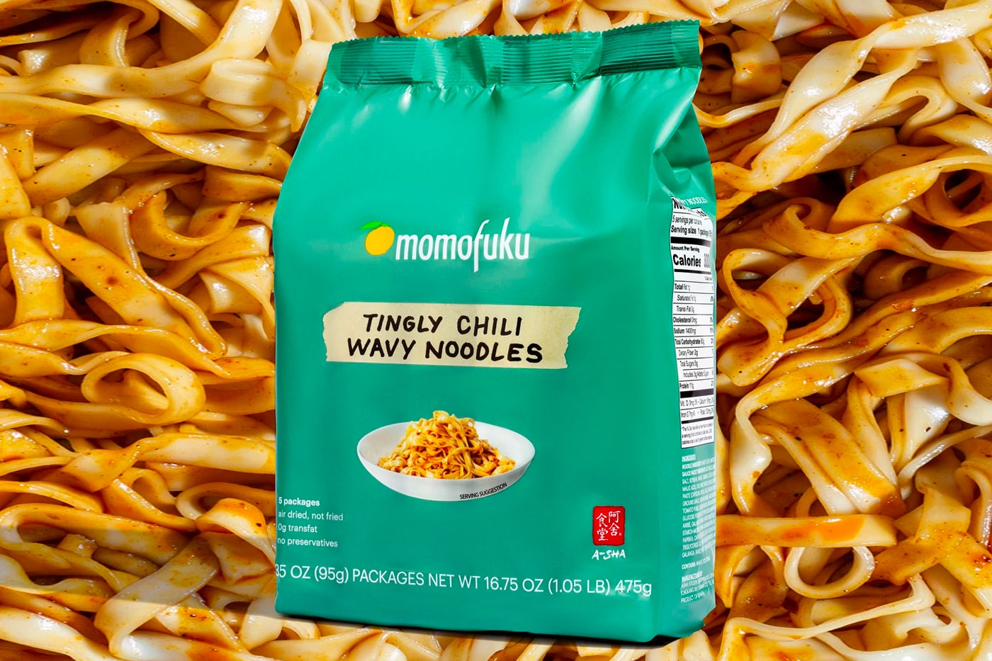 Momofuku Noodle Lover's Box Release Soy & Scallion Spicy Soy Tingly Chili Wavy Info Taste Review David Chang A-Sha Foods USA