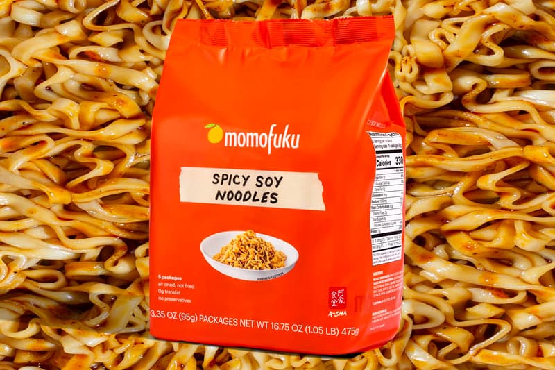 Momofuku Noodle Lover's Box Release Soy & Scallion Spicy Soy Tingly Chili Wavy Info Taste Review David Chang A-Sha Foods USA