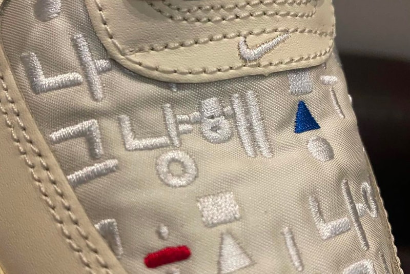 Nike Air Force 1 Just Do it Korean Hangul Text thick embroidery Obangsaek traditional South Korea  Release Reveal Drop