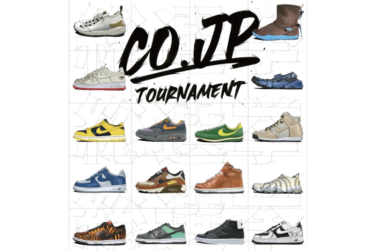 nike snkrs co jp tournament mita ueno atmos air force 1 dunk air max 1 90 elite high low blazer rift lava official release date info photos price store list buying guide