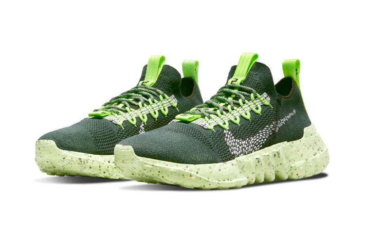 Nike Goes Green With New Space Hippie O1 Colorways