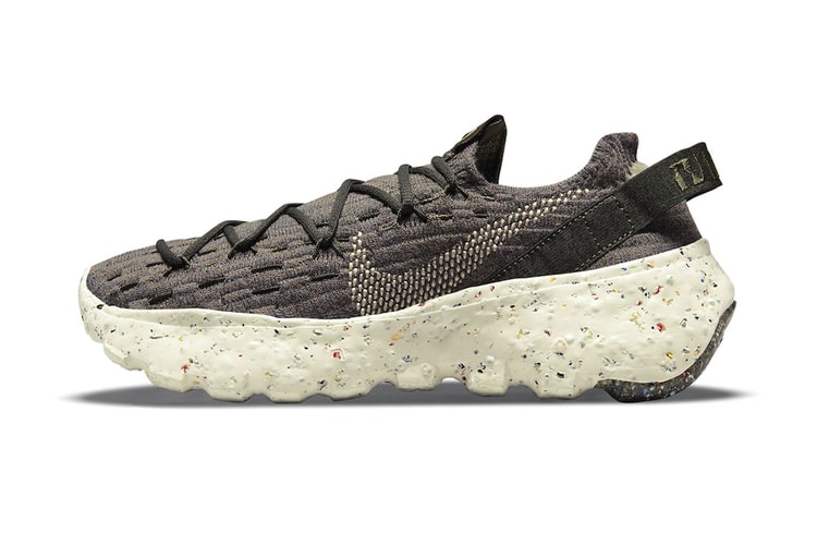 Nike Dips the Space Hippie 04 in a Coffee Colorway