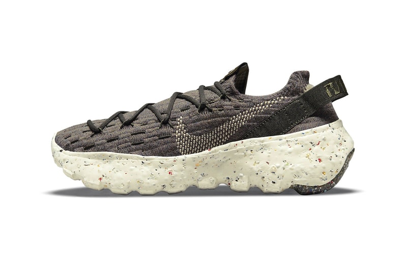 Nike Space Hippie 04 Mocha-Toned CD3476-300 Release 2021