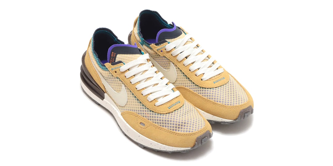 Nike Waffle One 
