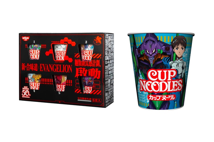 Nissin's 'Neon Genesis Evangelion' Cup Noodles Have Officially Launched