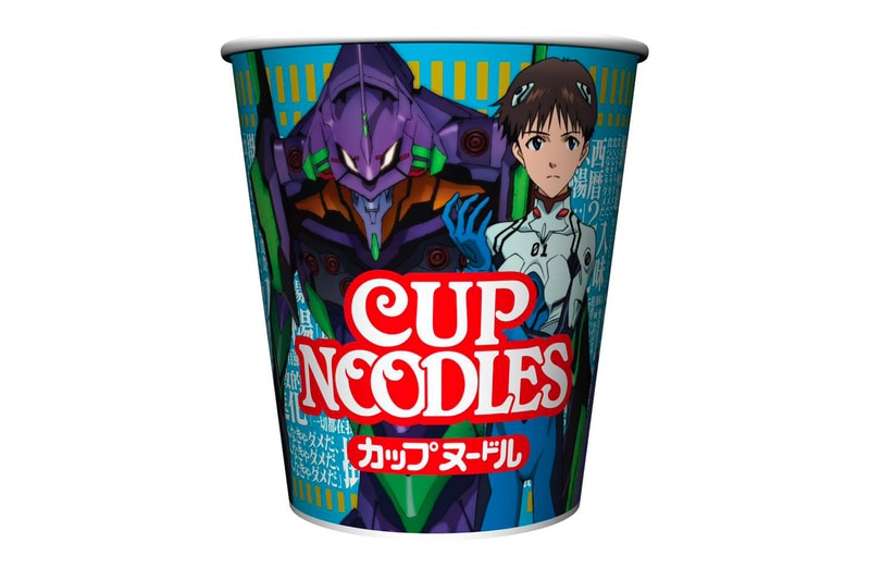 Nissin Neon Genesis Evangelion Cup Noodles Official Launch seafood spicy shrimp limited collection ayanami zero release information 50 anniversary