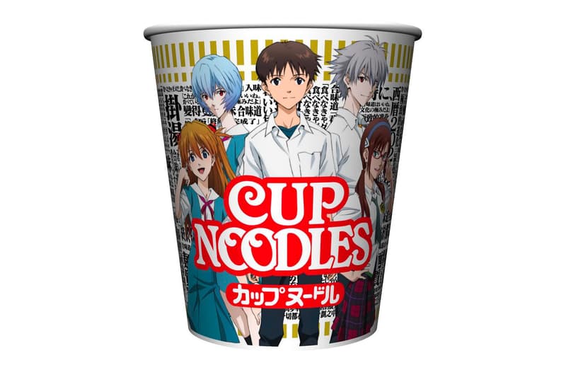 Nissin Neon Genesis Evangelion Cup Noodles Official Launch seafood spicy shrimp limited collection ayanami zero release information 50 anniversary