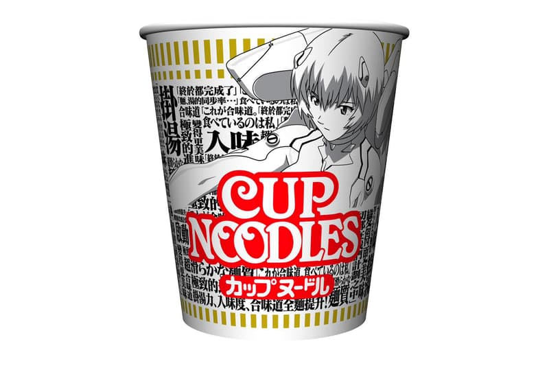 Nissin Neon Genesis Evangelion Cup Noodles Official Launch seafood spicy shrimp limited collection ayanami zero release information 50 anniversary