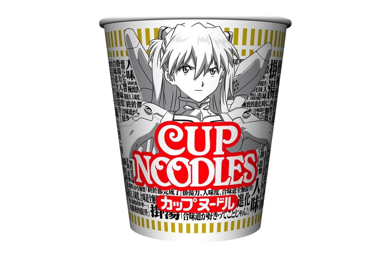 Nissin Neon Genesis Evangelion Cup Noodles Official Launch seafood spicy shrimp limited collection ayanami zero release information 50 anniversary