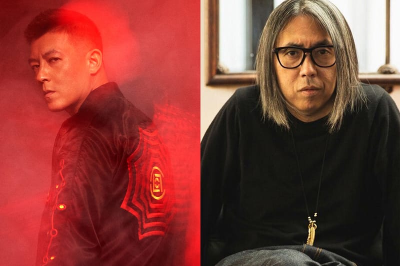 Hiroshi Fujiwara and Edison Chen Join Forces for Second Edition of NTWRK's Transfer Festival