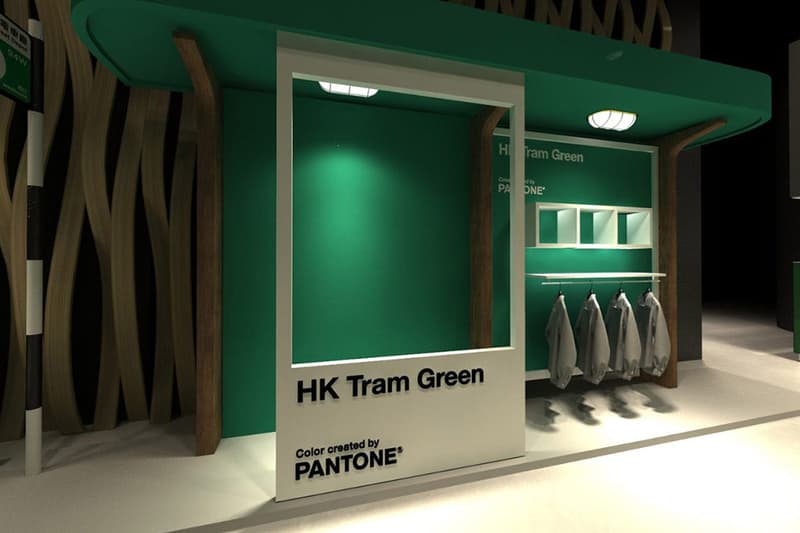 Pantone HK TRAMWAYS HK Tram Green Color Buses