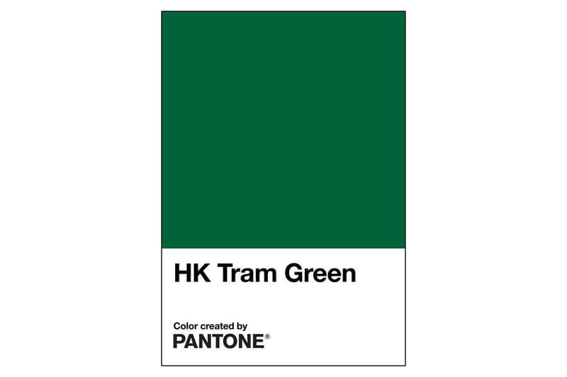 Pantone HK TRAMWAYS HK Tram Green Color Buses