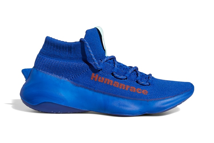 Pharrell's adidas Humanrace Sichona Is Officially Releasing
