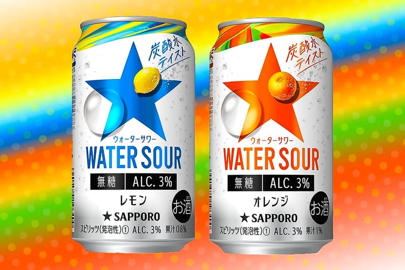 Sapporo Introduces First Hard Seltzer Dubbed "WATER SOUR"