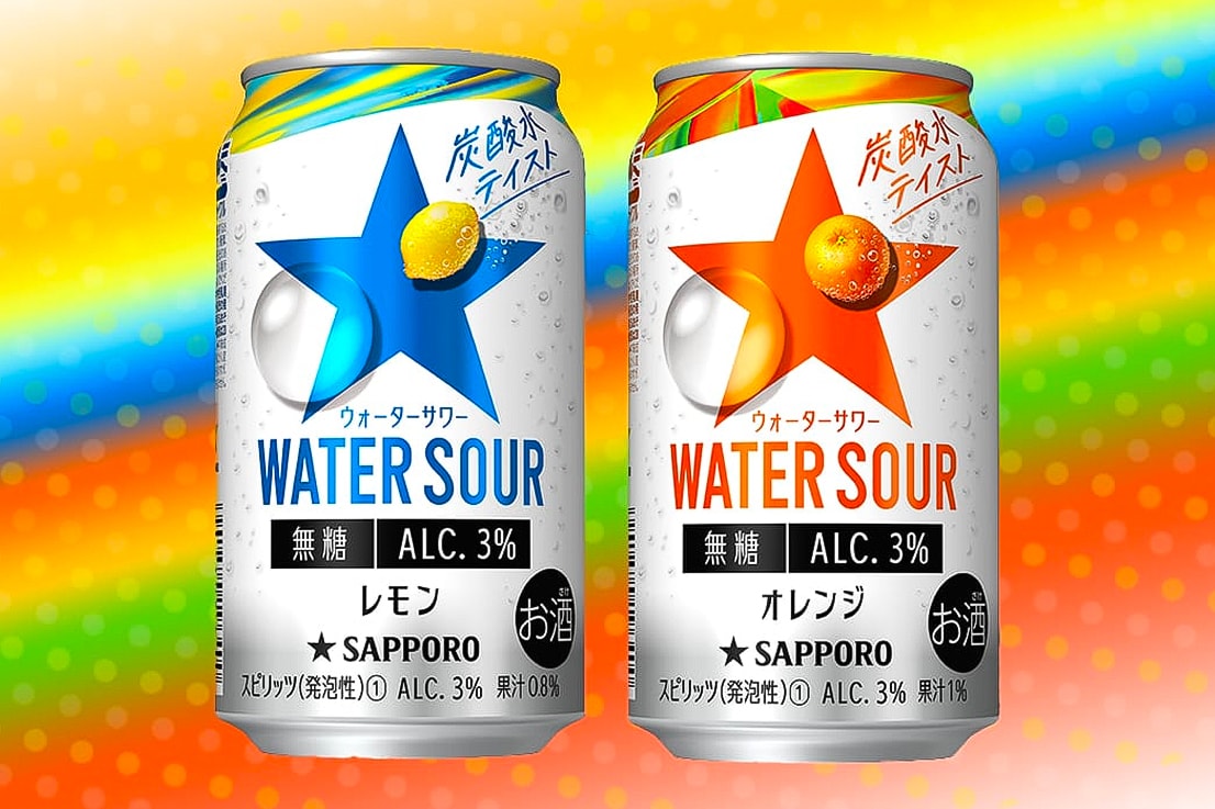 Sapporo Beer Introduces First Hard Seltzer Dubbed WATER SOUR 3 percent abv chuhai horoyoi white sour drink alcohol 350 ml