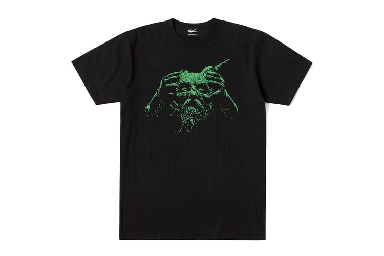 Softoffice Celebrates Release of 'The Green Knight'