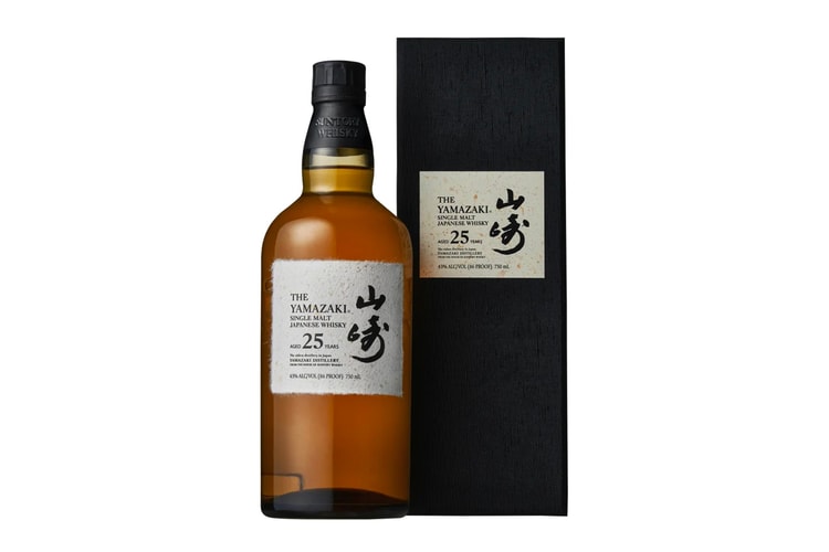 Suntory Releases Reformulated Yamazaki 25 Whiskey