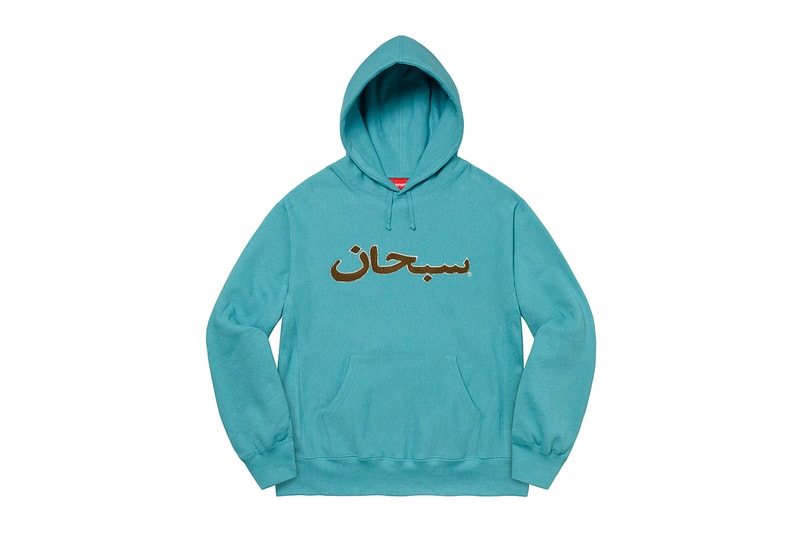 Supreme Fall/Winter 2021 Sweats and Shirts