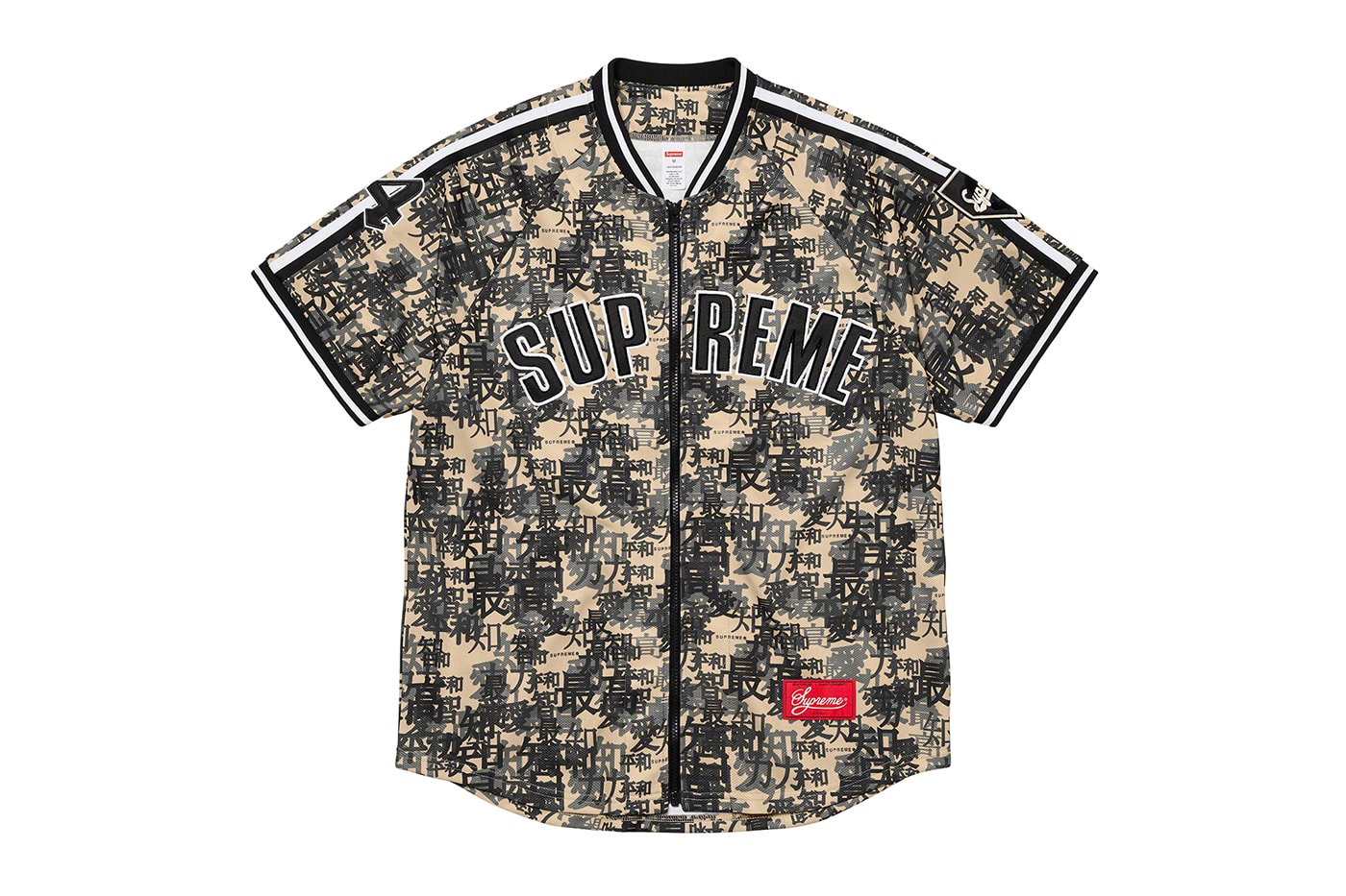 Supreme Fall/Winter 2021 Tops and Tees