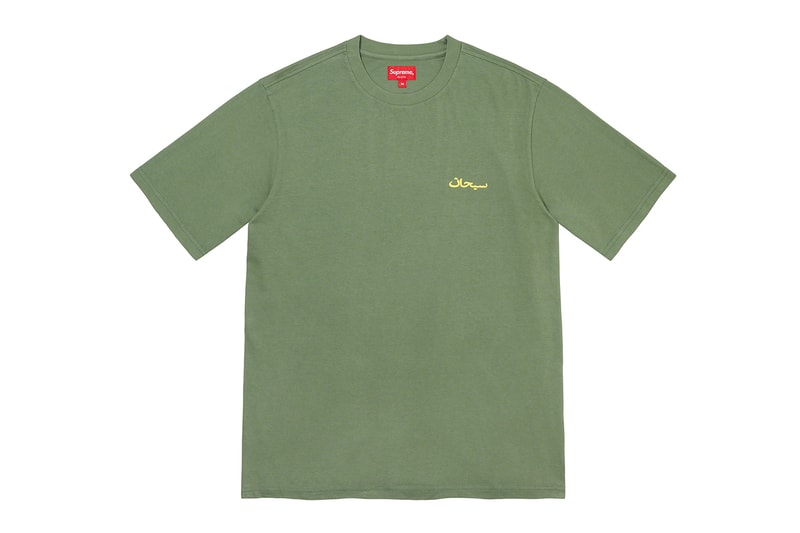 Supreme Fall 2021 Graphic T-Shirts Release