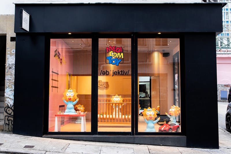 JUICE, Objective Collectibles and Medicom Toy Launch Massive 'The Simpsons' Maggie Figure