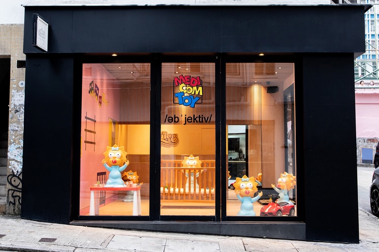 JUICE, Objective Collectibles and Medicom Toy Launch Massive 'The Simpsons' Maggie Figure