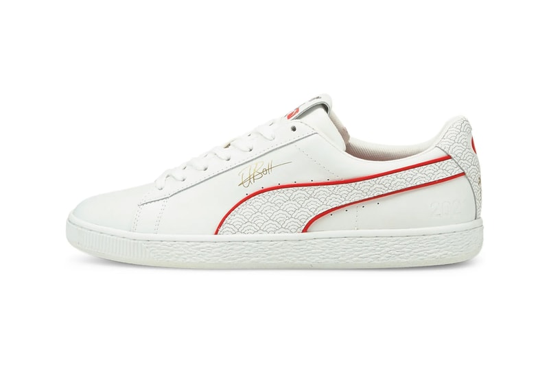 usain bolt puma basket tokyo olympic games 2020 white red gold 384641 01 official release date info photos price store list buying guide