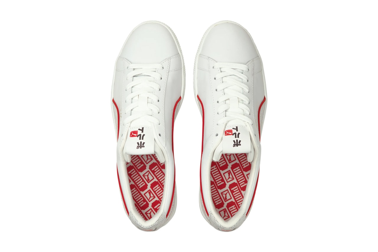 usain bolt puma basket tokyo olympic games 2020 white red gold 384641 01 official release date info photos price store list buying guide