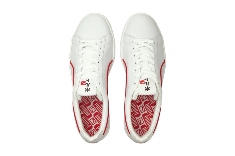 usain bolt puma basket tokyo olympic games 2020 white red gold 384641 01 official release date info photos price store list buying guide
